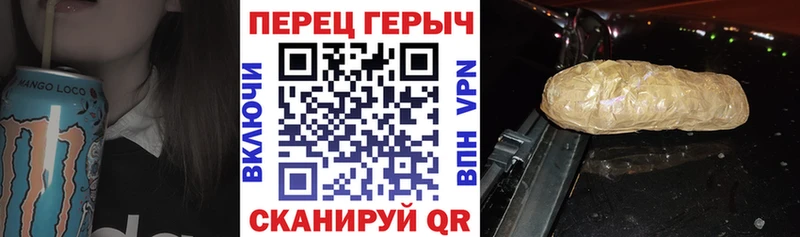 Героин афганец  Кимры 