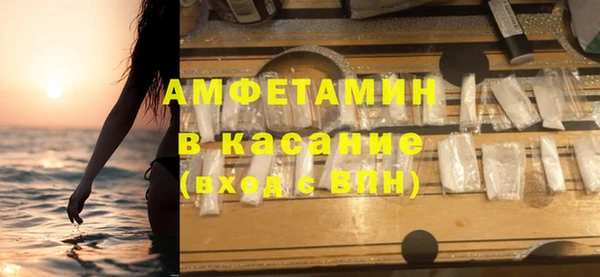 наркотики Верея