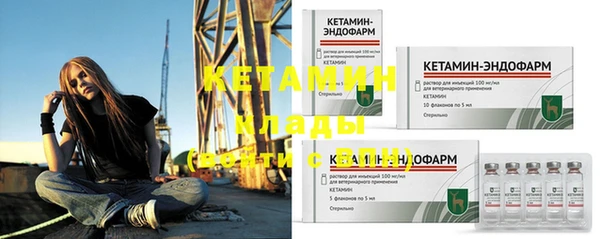 ПСИЛОЦИБИНОВЫЕ ГРИБЫ Верхнеуральск