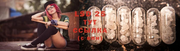 прущая мука Верхний Тагил