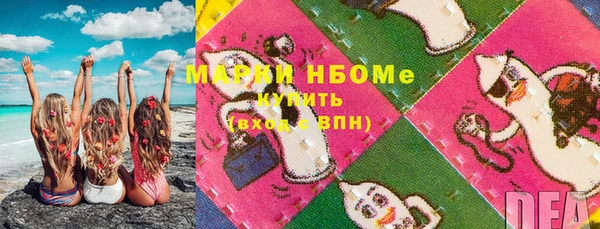 прущая мука Верхний Тагил