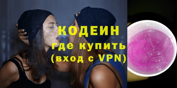 прущая мука Верхний Тагил