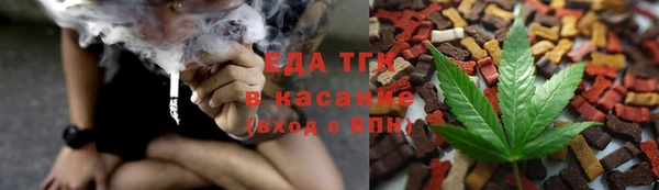 наркотики Верея
