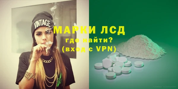 ПСИЛОЦИБИНОВЫЕ ГРИБЫ Верхнеуральск