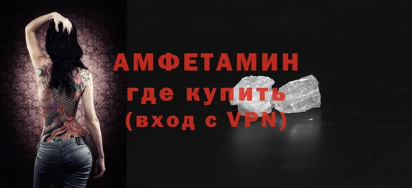 прущая мука Верхний Тагил