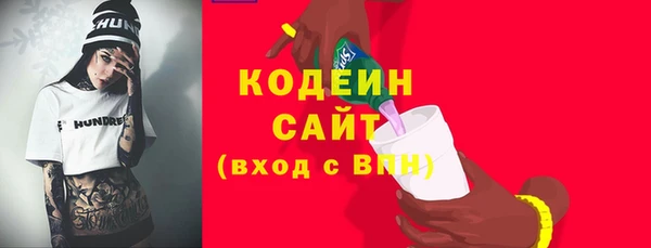 прущая мука Верхний Тагил