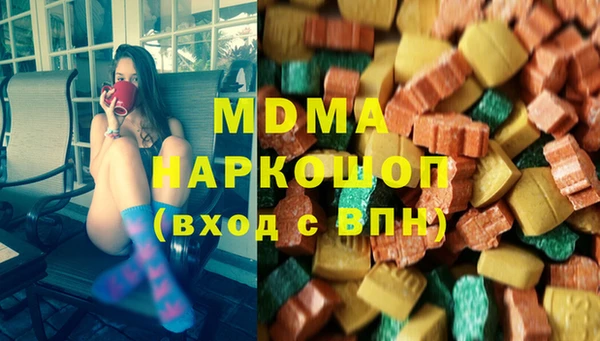 ПСИЛОЦИБИНОВЫЕ ГРИБЫ Верхнеуральск