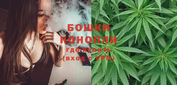 наркотики Верея
