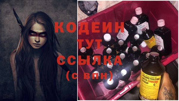 прущая мука Верхний Тагил