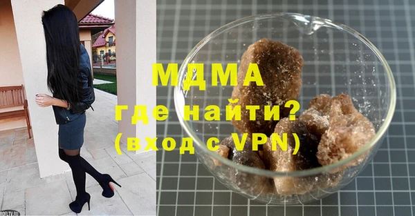 прущая мука Верхний Тагил