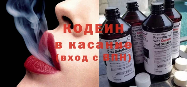 наркотики Верея