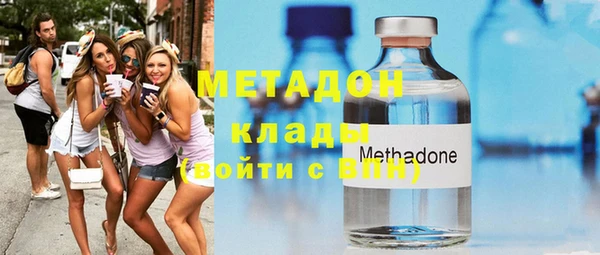 прущая мука Верхний Тагил