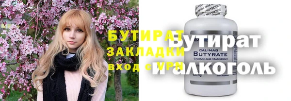 твердый Россошь